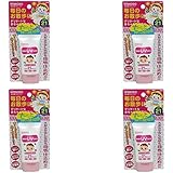 【まとめ買い】和光堂 ミルふわ ベビーUVケア 毎日のお散歩用 SPF-21 30g【×4個】