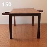 北欧 引出し付き ダイニングテーブル 150cm 天然木 ウォールナット 無垢材 ナチュラル
