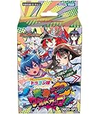 デュエル・マスターズ　TCG キャラプレミアムデッキ　ドラゴン娘になりたくない タカラトミー デュエル・マスターズTCG キャラプレミアムデッキ