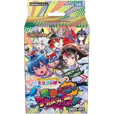 Amazon.co.jp 最新リリース: トレーディングカードゲームデッキ