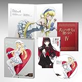 ���ƃn�T�~�͎g���悤 4(���񐶎Y����ŁA�瓇�e�c�q���`�����낵�O���wBOX�A�X�ɏr������낵��������)