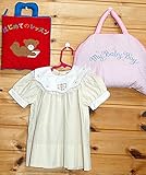 布絵本 布おもちゃ MY QUIET BOOK日本語版 はじめてのレッスン&布の着せ替えバッグ"My Baby Bag"&おまけつき 刺しゅうドレス ラブリー・プレイ&ラーンギフトセット 幼児教育