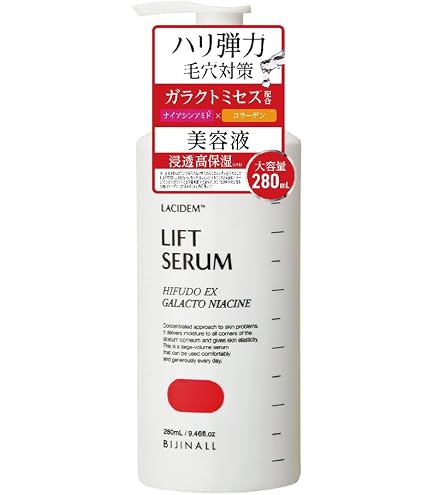 Amazon.co.jp: 3個セット CRE+ ミネラルKS イオンゲル (ゲル状美容液