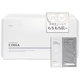 炭酸パック シーコラ ccolla パック 顔 保湿 高濃度 塗布 BeGarden 【バクチオール ナイアシンアミド 配合】(12回分)
