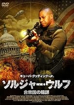 ジャケ写