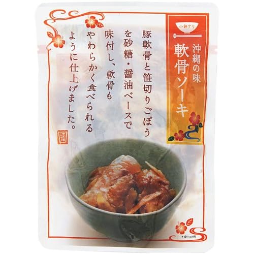 沖縄ホーメル 小鉢デリ 沖縄の味 軟骨ソーキ