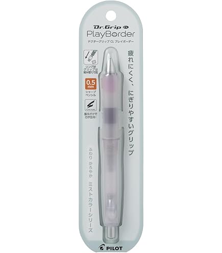 シャープペンシル ピンク フラッシュカラー Gスペック ドクターグリップ 未使用 Amazon.co.jp: フラッシュカラー（ソフト Gスペック ドクターグリップ 筆記具