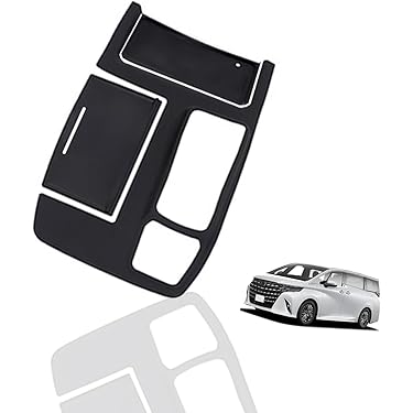 Amazon.co.jp 最新リリース: 車用インテリアパネル の新着ランキングです。