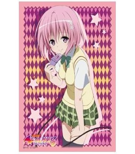 ブシロード スリーブ　To LOVEるダークネス　モモ・ベリア・デビルーク Amazon | ブシロードスリーブコレクションHG (ハイグレード) Vol.941