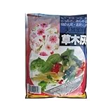 ヤマト 草木灰 800g
