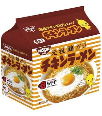 Amazon.co.jp: チキンラーメン ブラックチキンラーメン 90g ×10個 [日