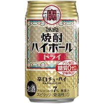Amazon.co.jp: タカラ 焼酎ハイボール ドライ 350ml 48本 : 食品・飲料