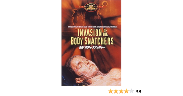 Amazon Sf ボディ スナッチャー Dvd 映画
