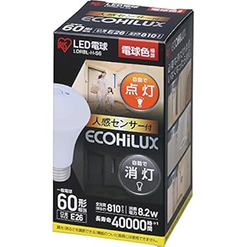 アイリスオーヤマ LED電球 人感センサー付 口金直径26mm 60W形相当 電球色 LDR8L-H-S6