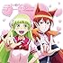 芹澤優「デビきゅー(初回生産限定:アニメ『魔入りました!入間くん』盤)」