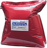 信州珈琲 アイスコーヒー用 カフェインレスコーヒー豆 コロンビア・スプレモ 200g お試しサイズ 中挽（粉） ノンカフェイン カフェイン97％カット