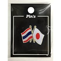 【激レア】日本・メキシコ国旗リボンピンバッジ 402285-642.jpg