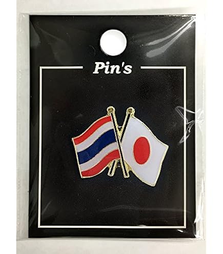 Amazon | 国旗ピンバッジ（日本・インド友好旗） | バッジ | おもちゃ
