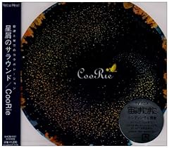 �����̃T���E���h / CooRie