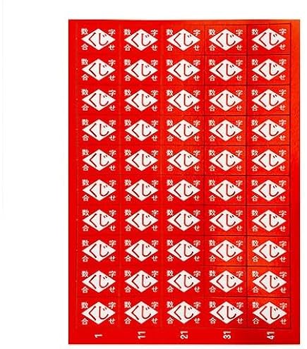 Amazon.co.jp: ブロッコリートレカアイテムくじEX カントク B賞