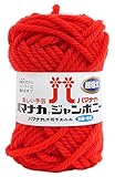 ハマナカ ジャンボニー 毛糸 超極太 Col.35 レッド 系 50g 約30m 3307