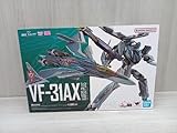 DX超合金 劇場版 VF-31AX カイロスプラス(ボーグ・コンファールト機) 劇場版マクロスΔ 絶対LIVE!!!!!!