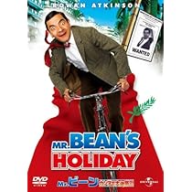 Mr.ビーン カンヌで大迷惑?!('07米/英/仏) Amazon.co.jp: Mr.ビーン カンヌで大迷惑?! [DVD] : ローワン