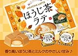 チロル チロルチョコ ほうじ茶ラテ 1袋 (7個入り) × 5袋