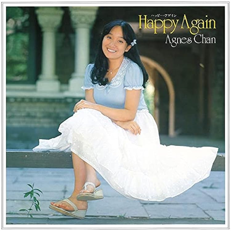 Amazon | MESSAGE(+3) | アグネス・チャン | 歌謡曲・演歌 | ミュージック