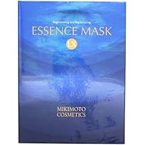 MIKIMOTO ミキモトコスメ エッセンスマスクLX 6枚入り Amazon.co.jp: ミキモト化粧品 コスメティックス エッセンス