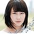 消せない約束(初回ワンコイン盤)