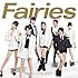 Fairies「HERO / Sweet Jewel(CD)」