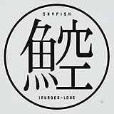 INVADER-LOVE