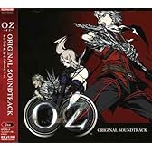 OZ Original Soundtrack