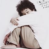 ���͂悤 ���₷��