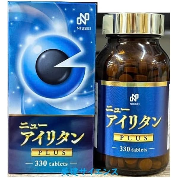 Amazon | ニューアイリタン 300錠 | 日誠マリン工業 | 食物繊維 Amazon | ニューアイリタン 300錠 | 日誠マリン工業 | 食物繊維