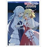 Key-th 転生王女と天才令嬢の魔法革命 スリーブ（アニスフィア＆ユフィリア/舞踏会） 約H92×W67㎜ PP