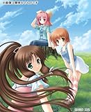 なみだ橋をわたって