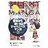 サイレントマンガオーディション事務局「世界から届いたジャパニーズマンガ」