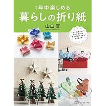 51N29niI10L._AC_UL210_SR210,