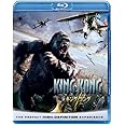 キング・コング [Blu-ray]