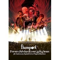 Amazon.co.jp: flumpool 5th Anniversary Special Live「For our 1,826 