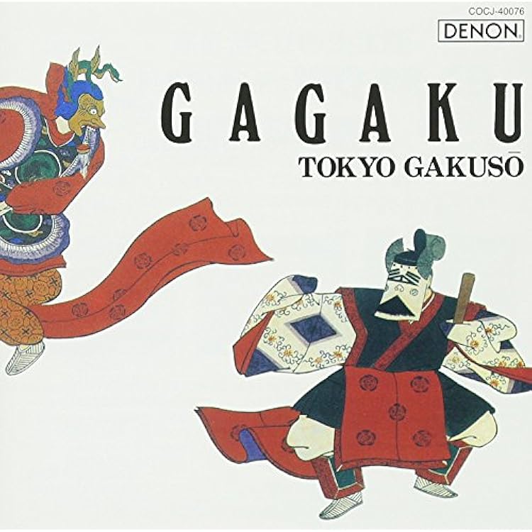 Amazon.co.jp: 日本古代歌謡の世界: ミュージック
