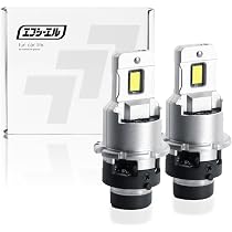 Amazon | fcl.(エフシーエル) D2S led ヘッドライト ポン付け 純正 hid