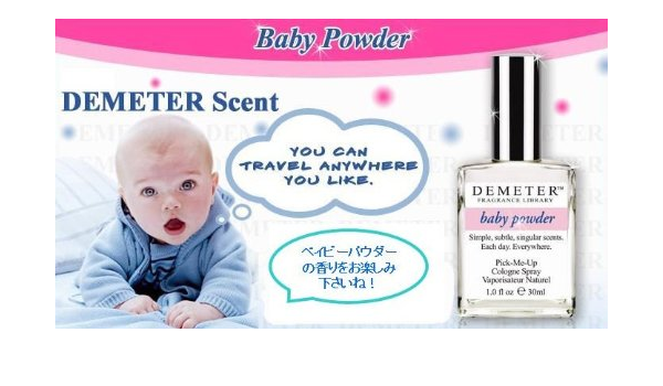 Amazon ディメーターbaby Powder ベビーパウダー 香水30ml外箱なし 並行輸入品 海外直送品 ディメーター 香水 フレグランス 通販