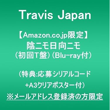 Amazon.co.jp 最新リリース: ミュージック の新着ランキングです。