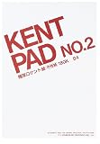 ホルベイン ケントパッド No.1 HPケント紙 128g（厚口）B3サイズ 20枚綴じ 275172
