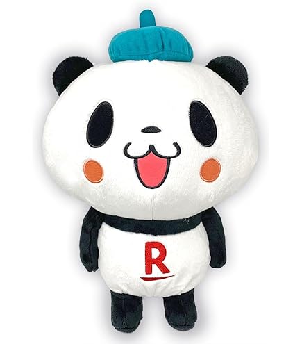 Amazon.co.jp: お買いものパンダ 超BIG ぬいぐるみ 楽天 パンダ お  
