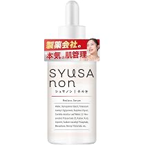 Amazon | 【第2類医薬品】シュサノン内服錠 180錠 | シュサノン内服錠