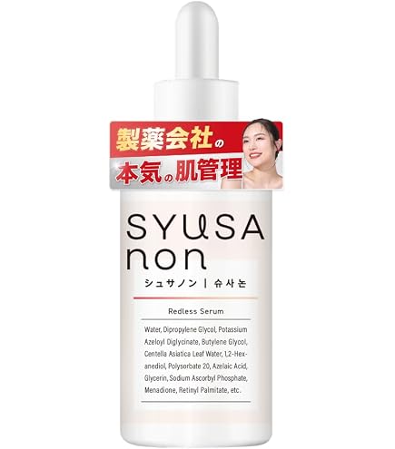 Amazon | シュサノン レドレストナーⅠ化粧水 120ml アゼライン酸